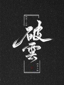 91版免费观看免费